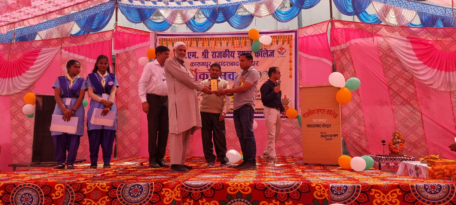 WhatsApp Image 2025-05-28 at 11.08.17 AM (1)