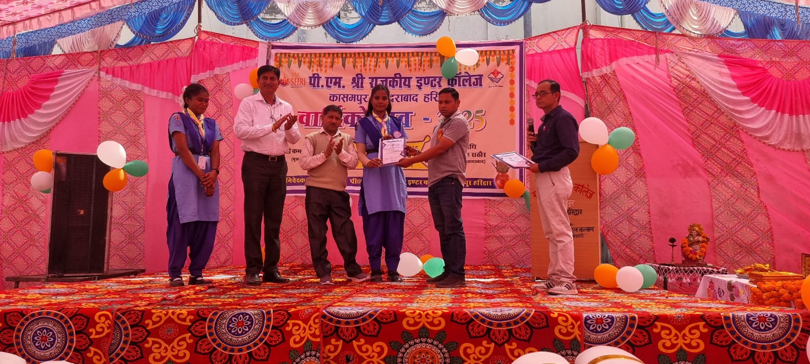 WhatsApp Image 2025-05-28 at 11.08.17 AM