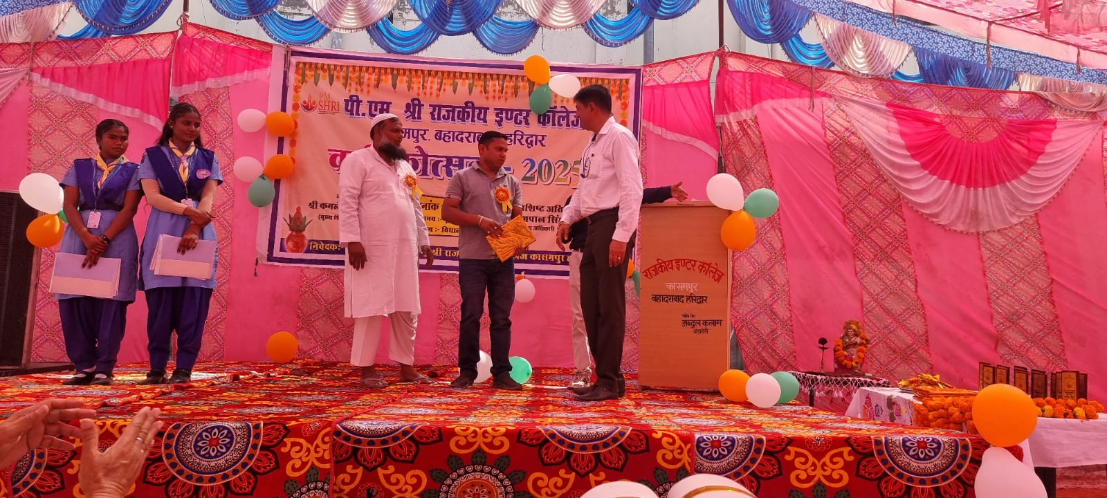 WhatsApp Image 2025-05-28 at 11.08.18 AM